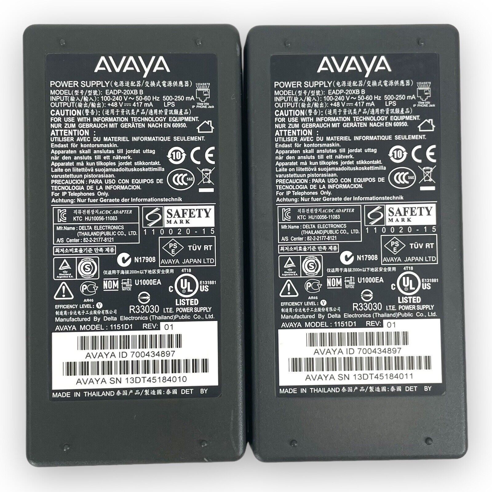 Avaya 1151D1 IP Phone POE Power Supply 48V 417mA P/N: 700434897 Lot of 2