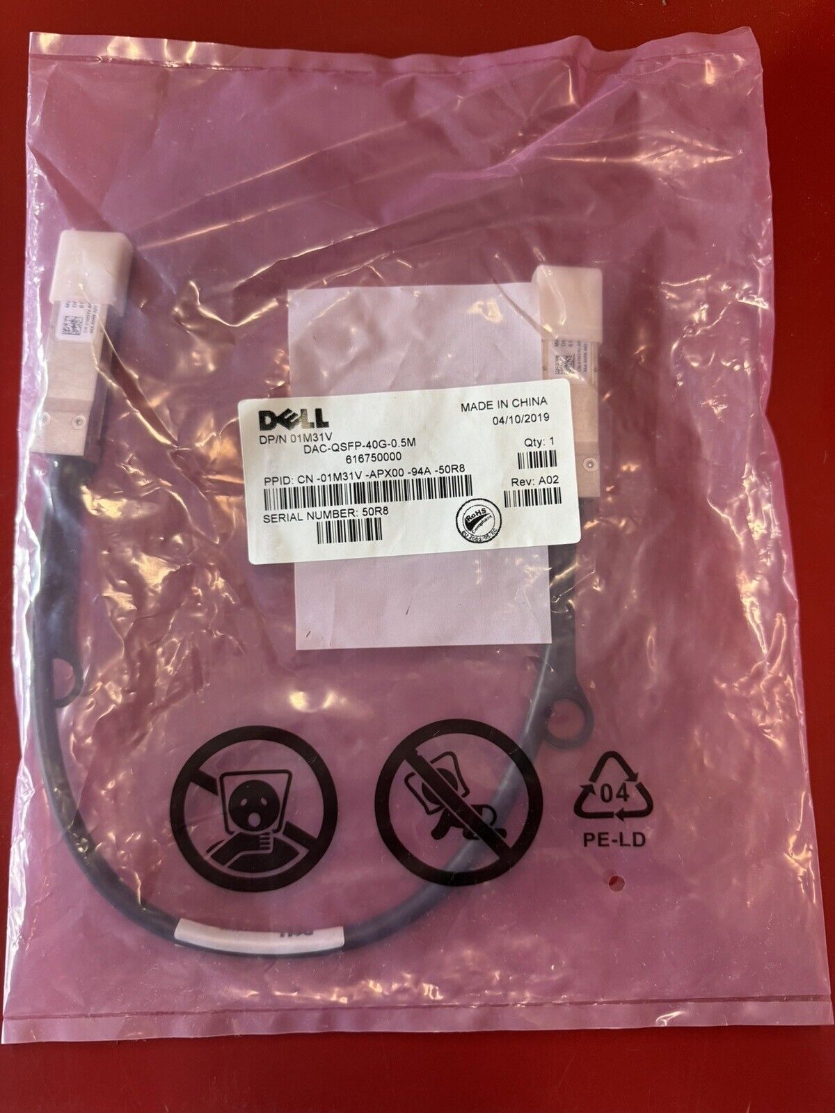 DELL FORCE 10 QSFP-40GE 0.5M PASSIVE COPPER NETWORK CABLE // 1M31V