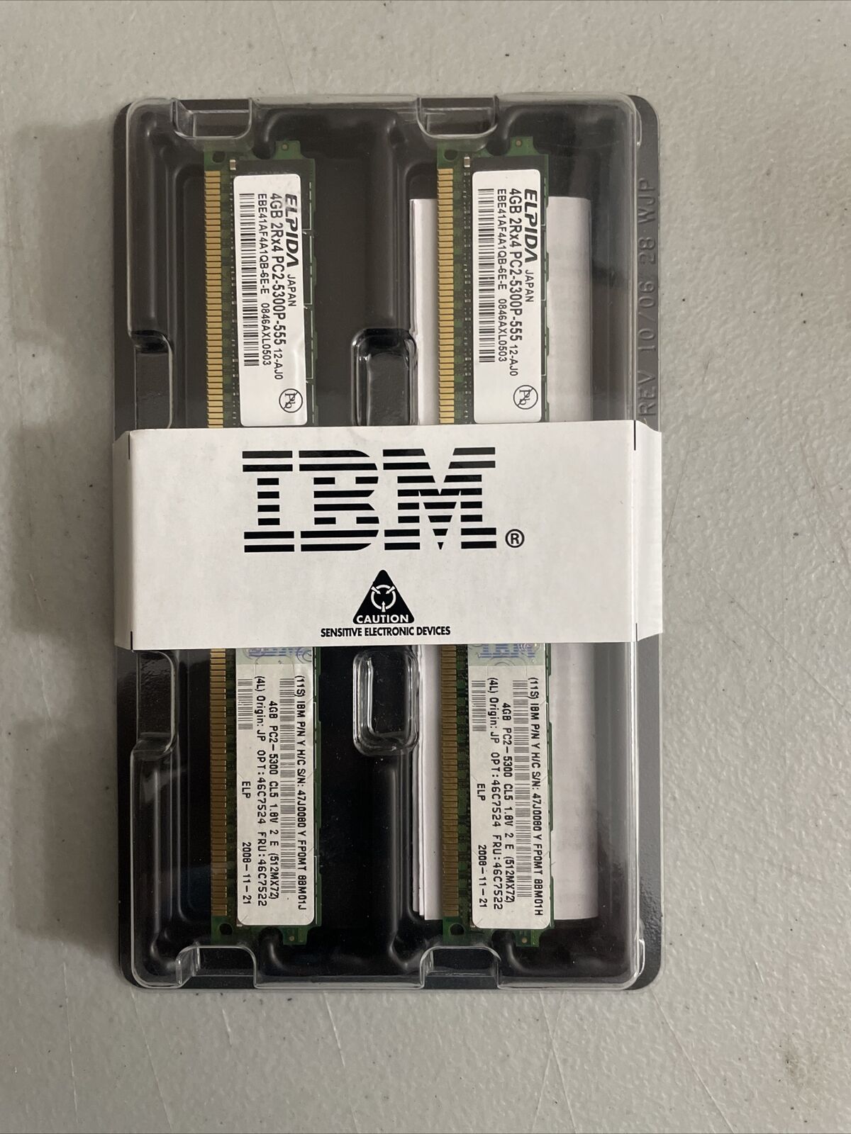IBM 46C7524 8GB DDR2 SDRAM Memory Module