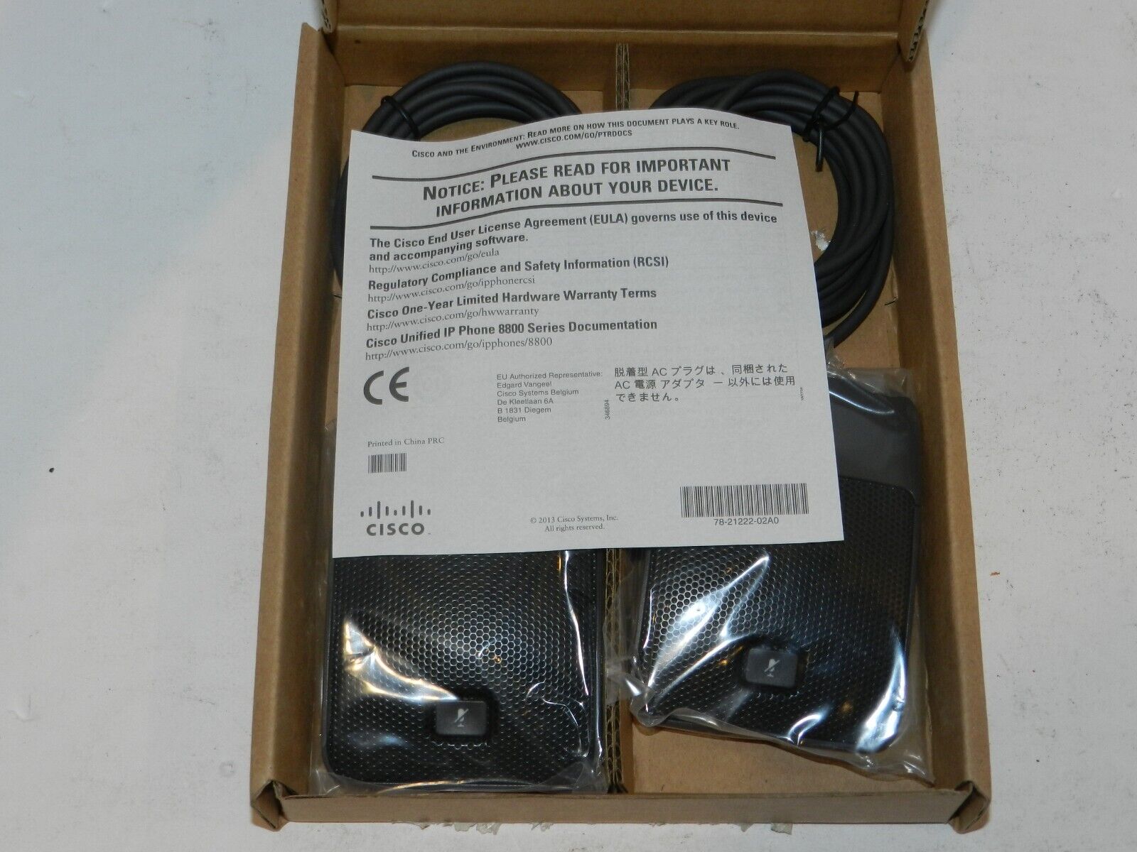 Cisco 74-11134-01 CP-MIC-WIRED-S Microphones for Conference Phone - New in Box