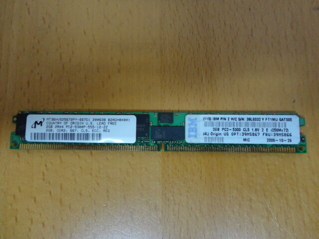 IBM 38L6032 39M5867 PC2-5300 2GB DDR2 667 CL5 ECC REG Memory