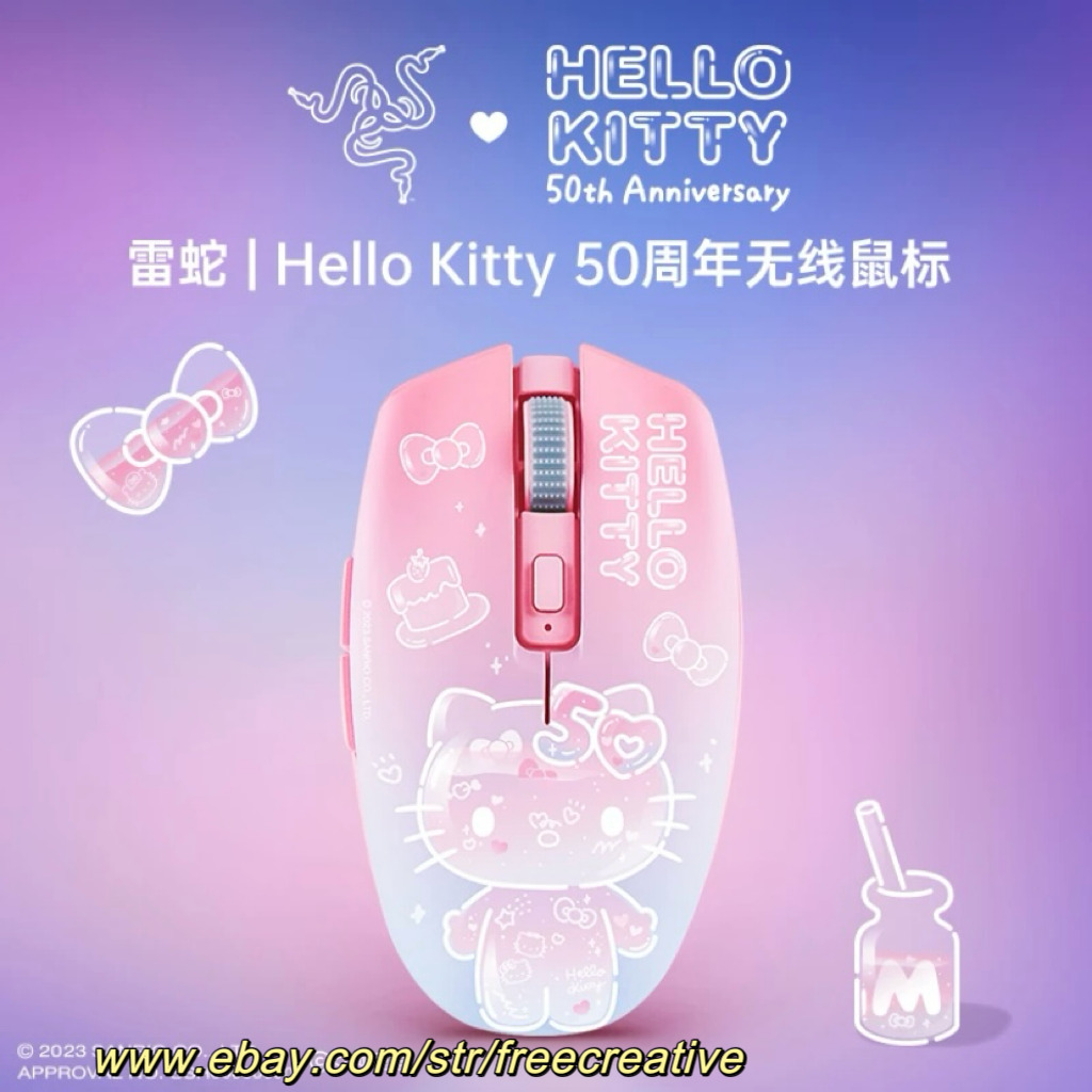 Razer x Hello Kitty 50th Anniversary Limited Edition Dual Mode Wireless Mouse