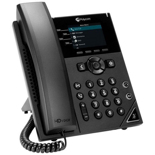 Polycom VVX 250 Business IP Phone with 2.8 in. Color Display & Ethernet, Black