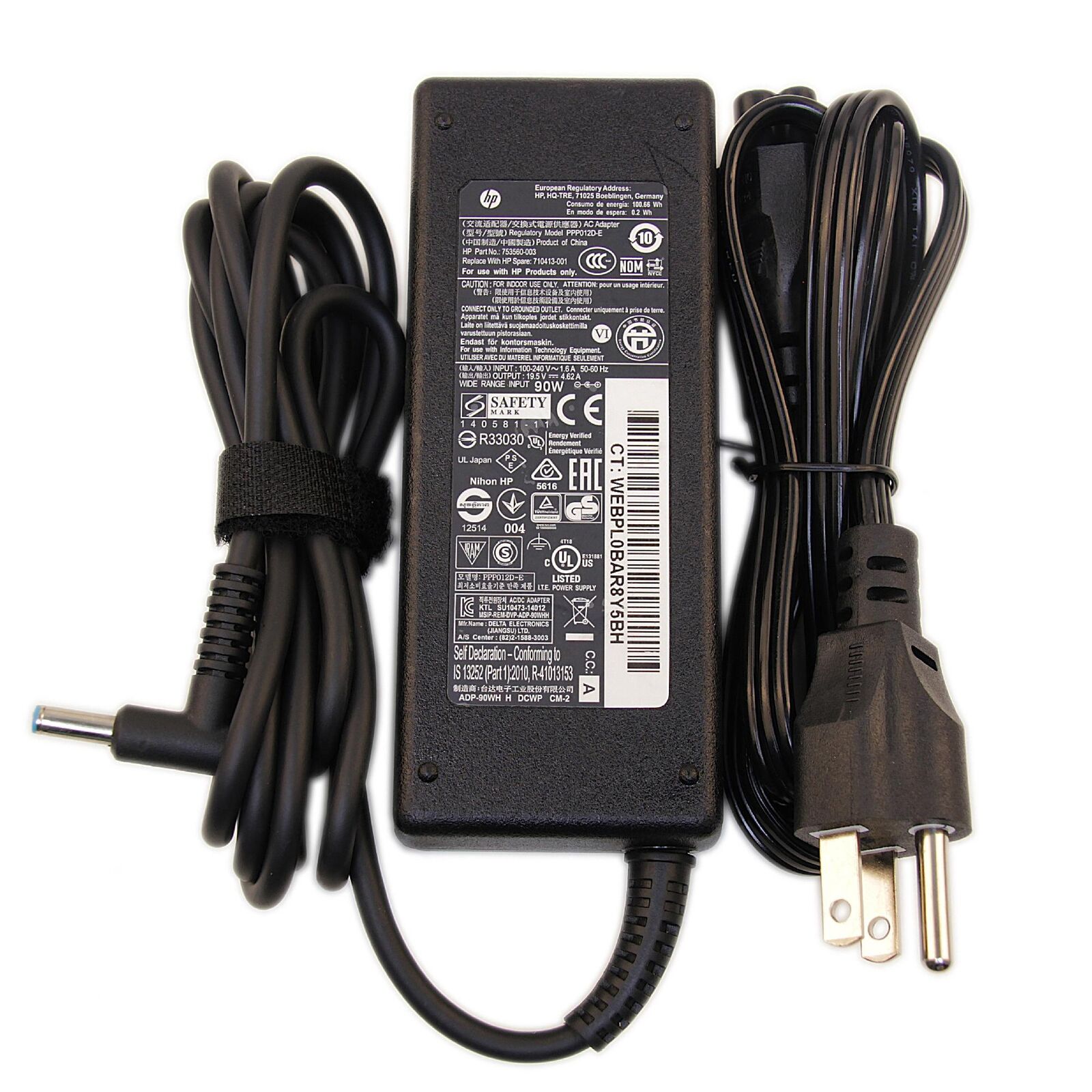 HP PPP012C-S 19.5V 4.62A 90W Genuine Original AC Power Adapter Charger