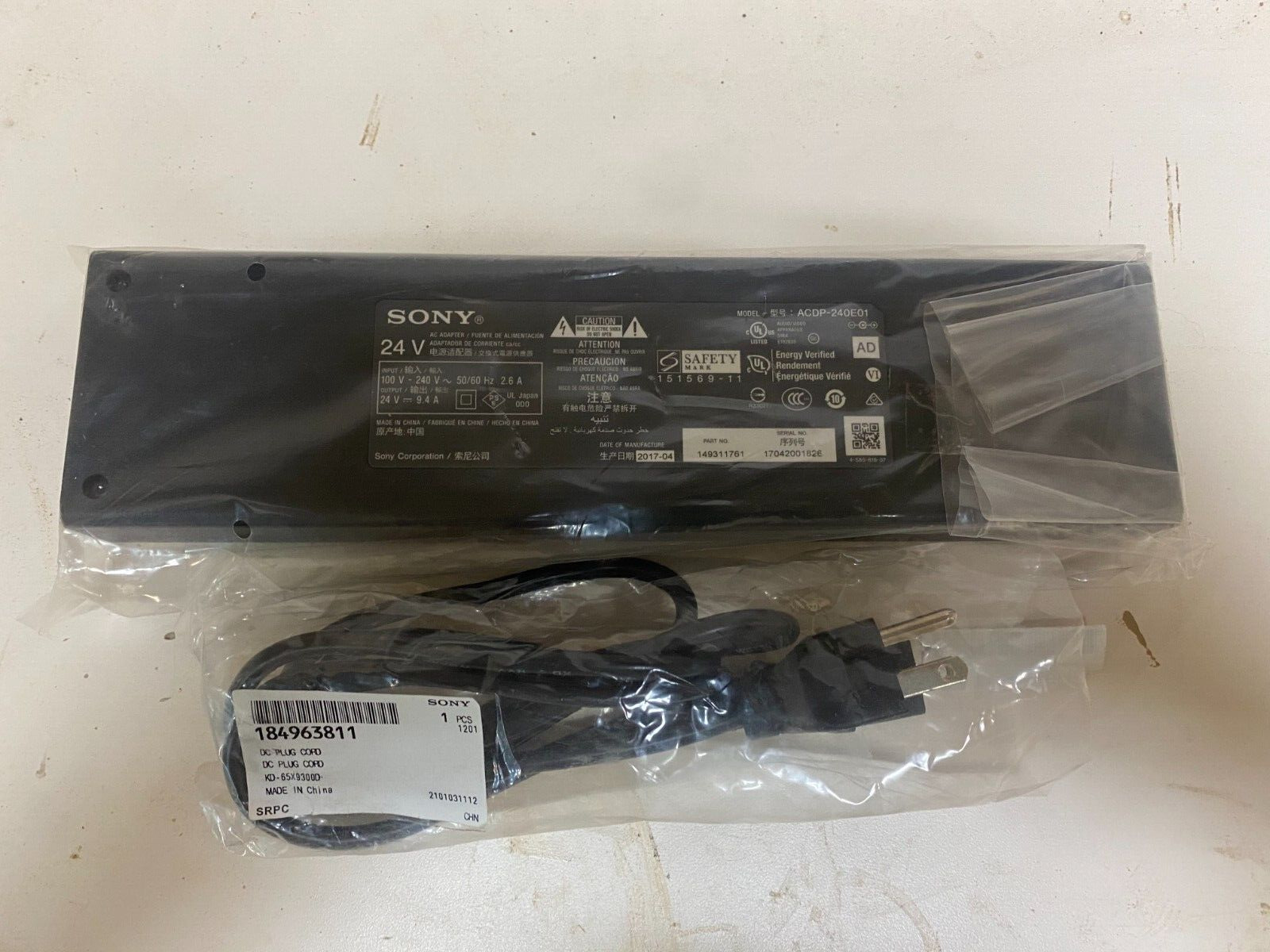 Original Sony AC Adapter 24V -- 9.4A ACDP-240E01- Part # 149311761