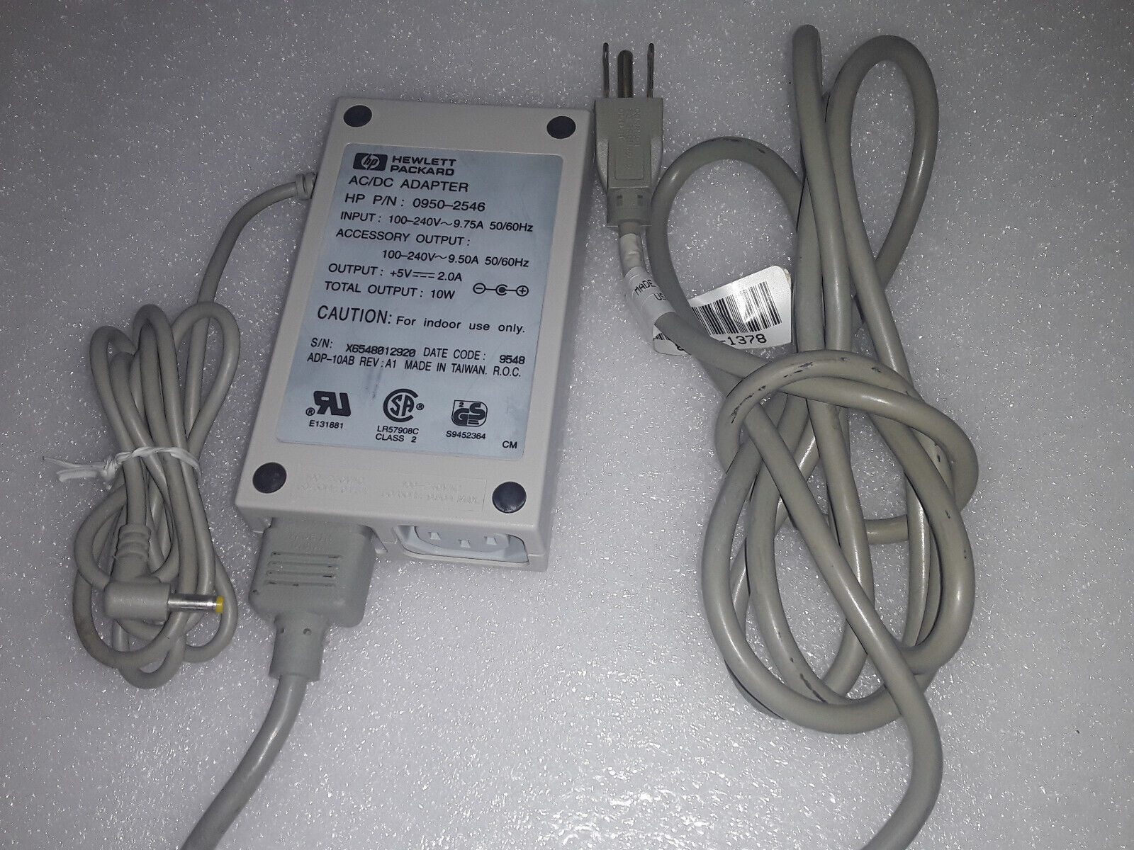 HP 0950-2546 Agilent/Keysight AC/DC Power Adapter
