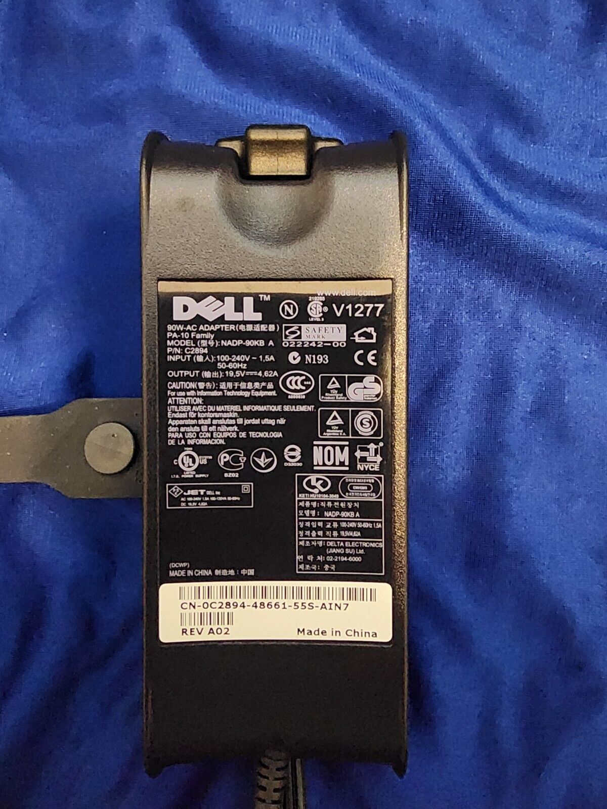 Lot of 4 Genuine OEM Dell laptop chargers - tested