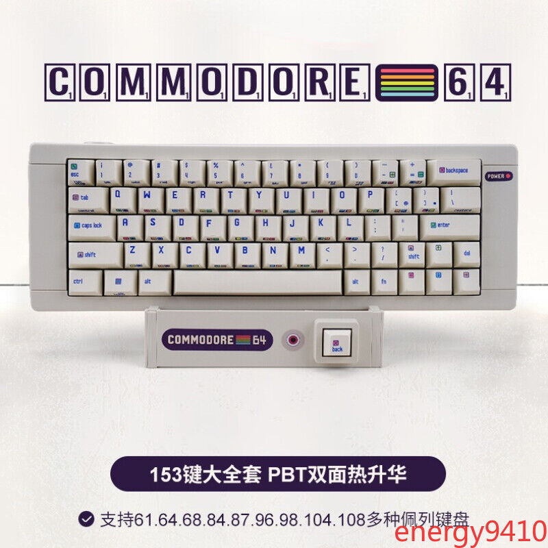 Side-engraved 153-key Complete Set of PBT Retro Keyboard Keycaps( No  Keyboard)