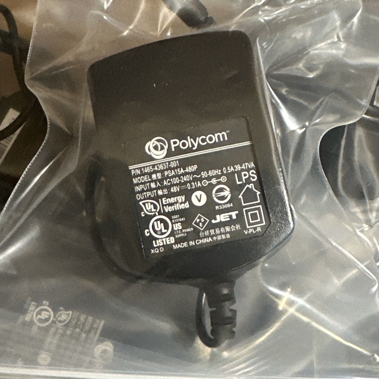 Lot (20) Genuine Polycom AC Power Supply Adapter 48V 0.31A VoIP Phones