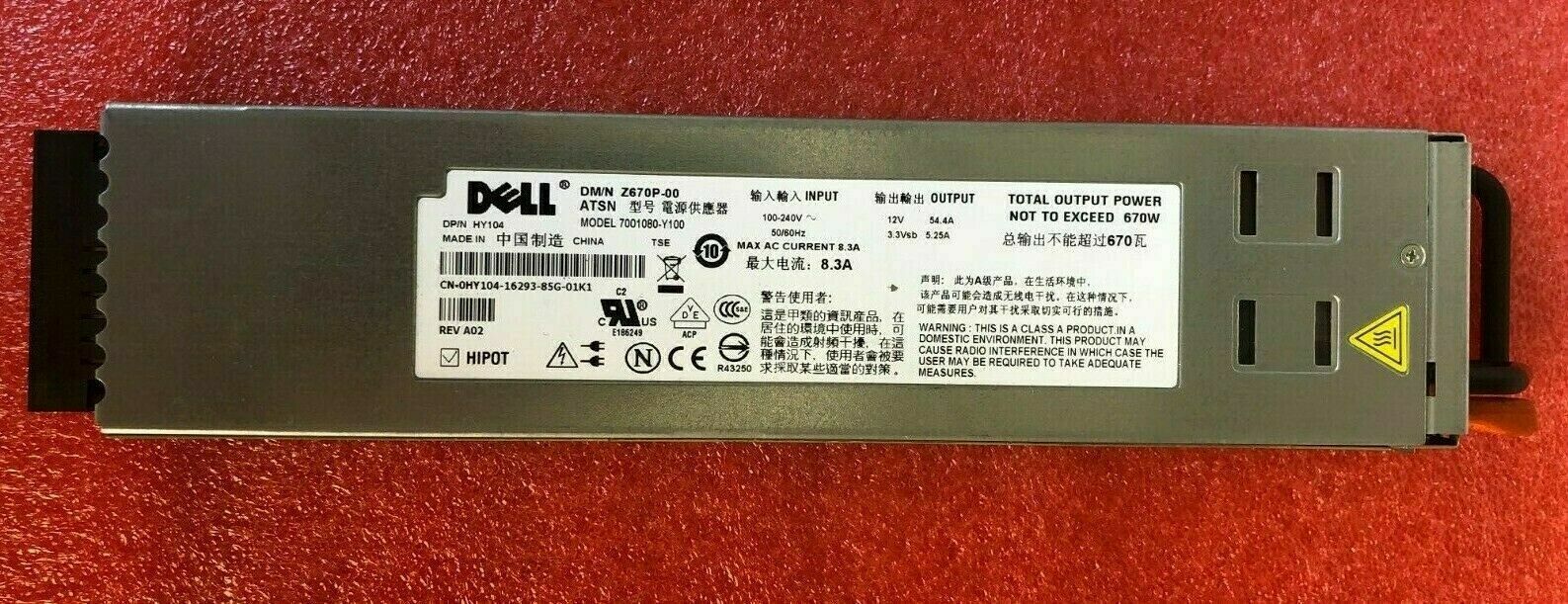 HY104 - Dell PE1950 670W Power Supply