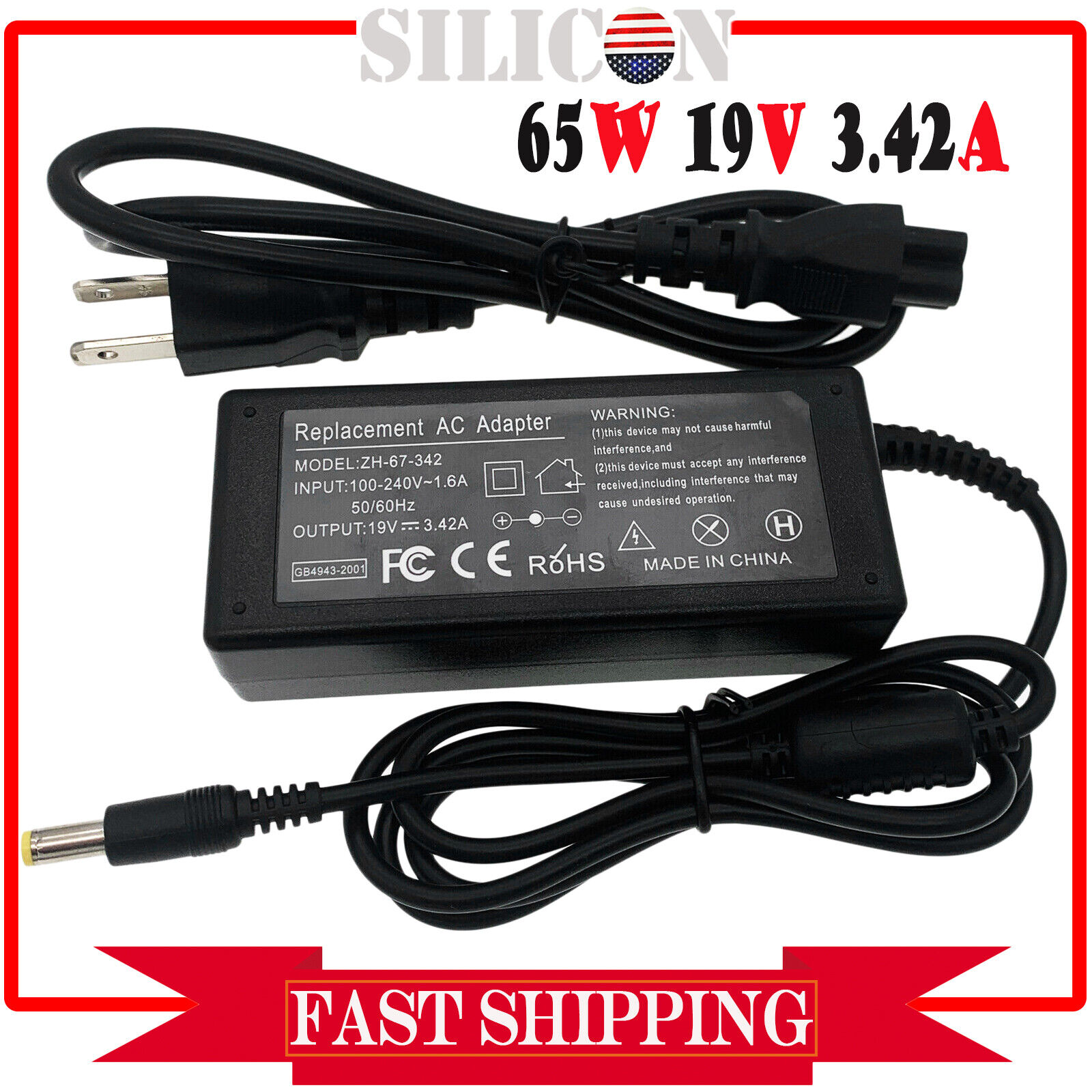 AC Adapter Cord Charger For Gateway NV78 NV7802u NV79 NV7901u NV7906u NV7915u