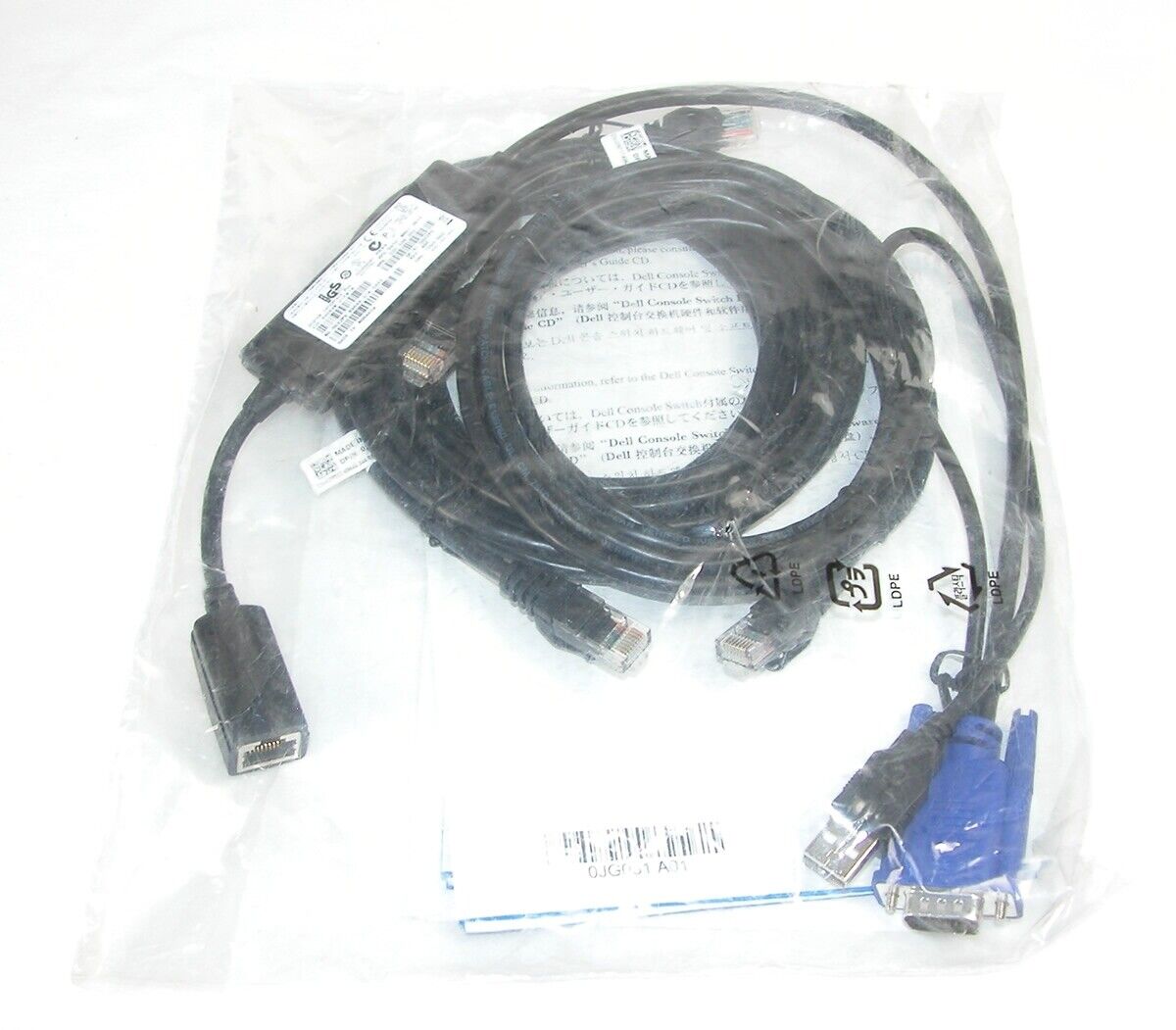 QTY 4 NEW Dell TM54C USB2.0 VM SIP Cable 1081AD 2161AD 21561AS 2162DS KVM Switch