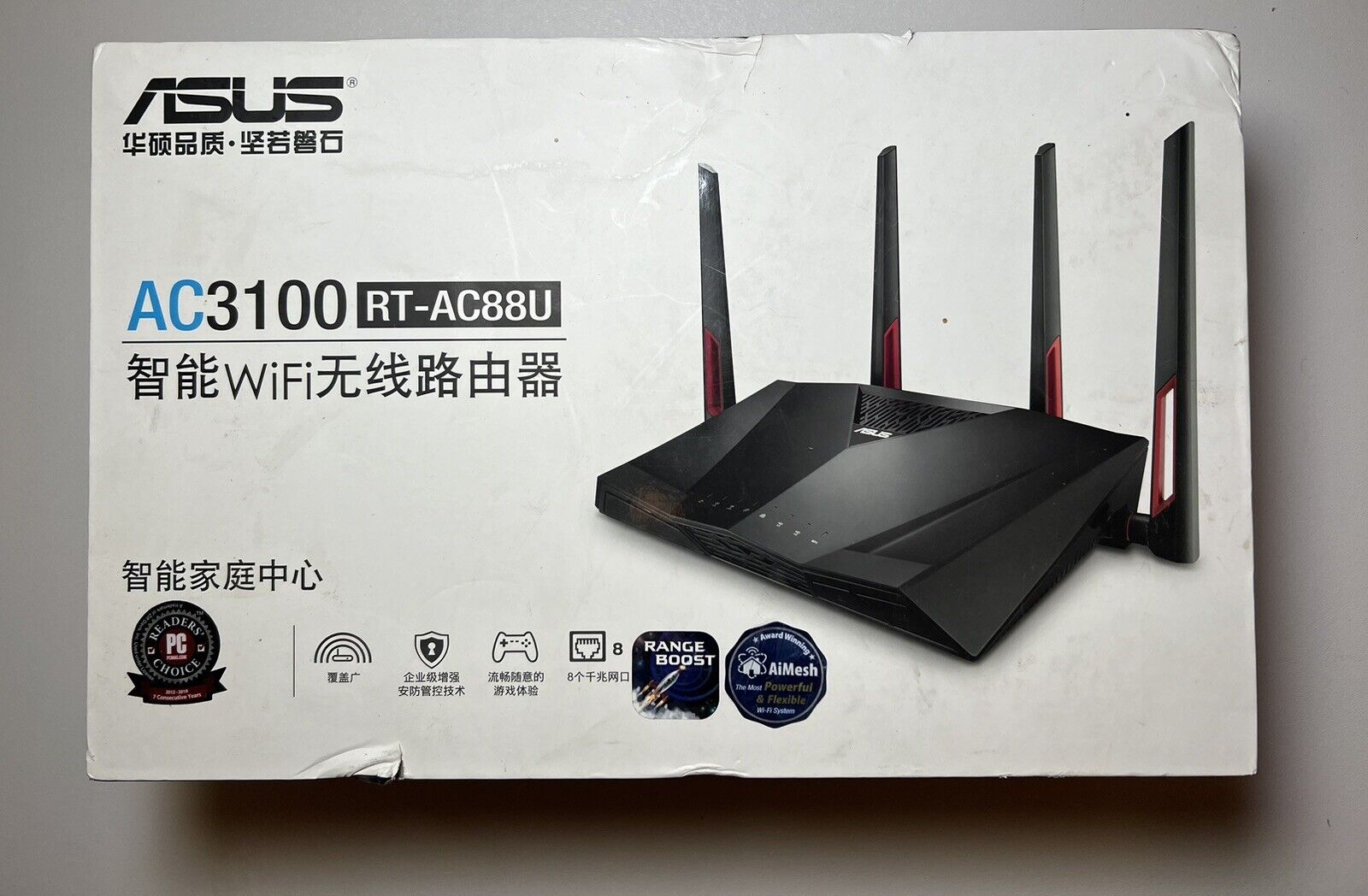 Asus RT-AC88U Black AC3100 Extreme WiFi Dual Core Gigabyte 8 Port New Open Box