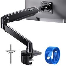 HUANUO Single Monitor Arm, Gas Spring Monitor Desk Stand, Adjustable Swivel Mo picture