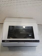 MAI Basic Four Model 4224 Computer Systems NO POWER UNTESTED PRINTER  $$ picture