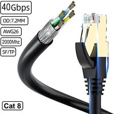 [1-5Pack] 25FT CAT 8 Ethernet Lan Cable w/Gold Plated RJ45 Plug Professional Lot picture