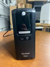 CyberPower CST135UC 1350VA/810W AVR, LCD, USB 2.0 UPS picture