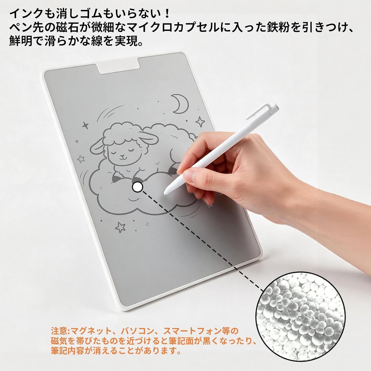 Magic Whiteboard Battery-Free CLEAN Memo Pad 10\