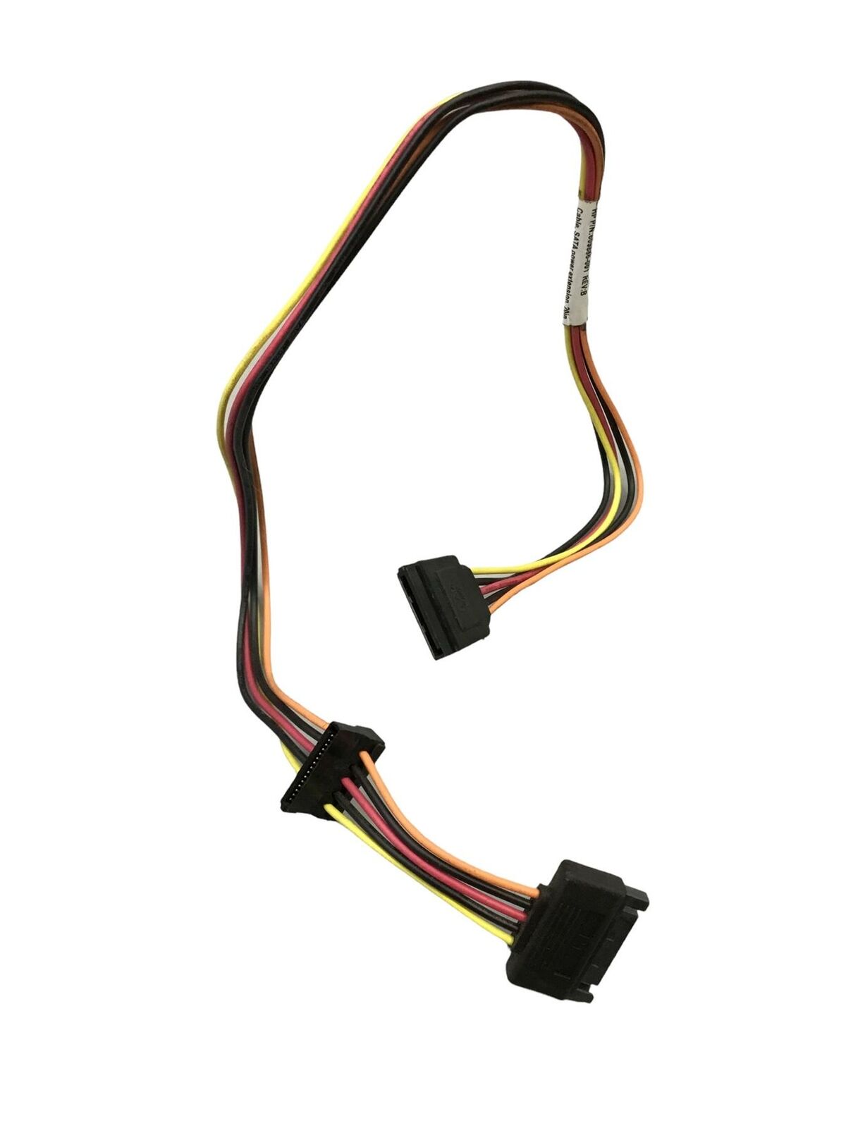 HP (609886-001) - SATA Power Extension Cable 20\