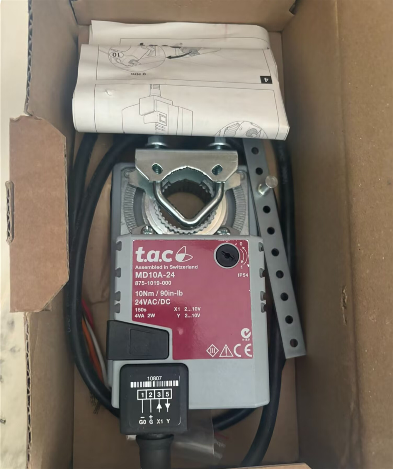 New MAD0A-24 TAC regulated damper actuator fedex or DHL
