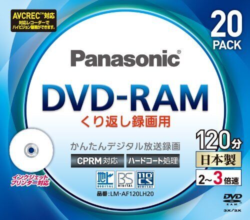 Panasonic 3x Speed DVD-RAM Printable 20Packs Panasonic LM-AF120LH20 Record Japan