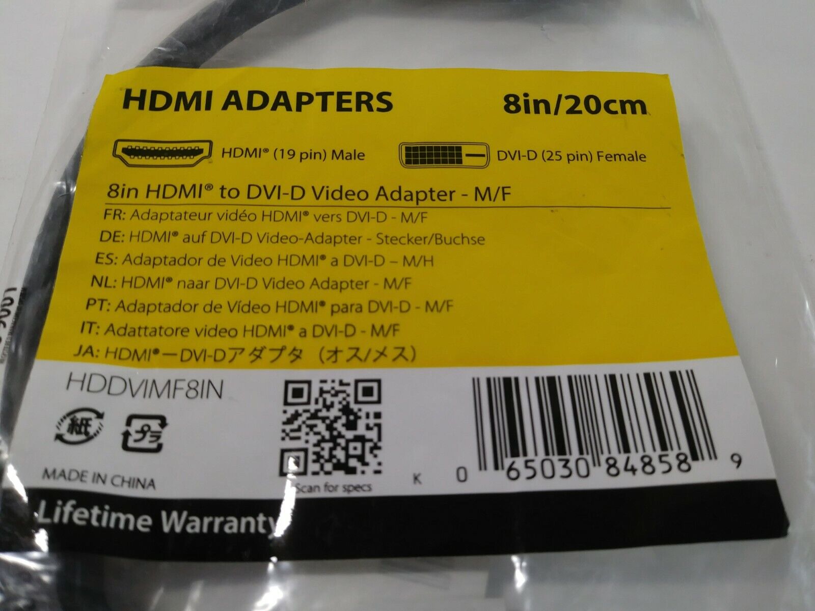 StarTech HDDVIMF8IN HDMI Adapter 8in/20cm HDMI To DVI-D Video Adapter M/F