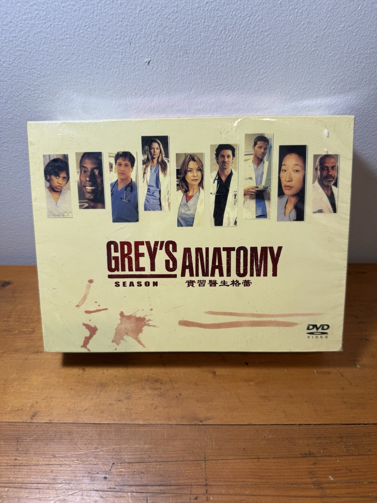 Grey's Anatomy Wood Box Set With Chinese Lettering On Box~15 DVD~ RARE SEALED