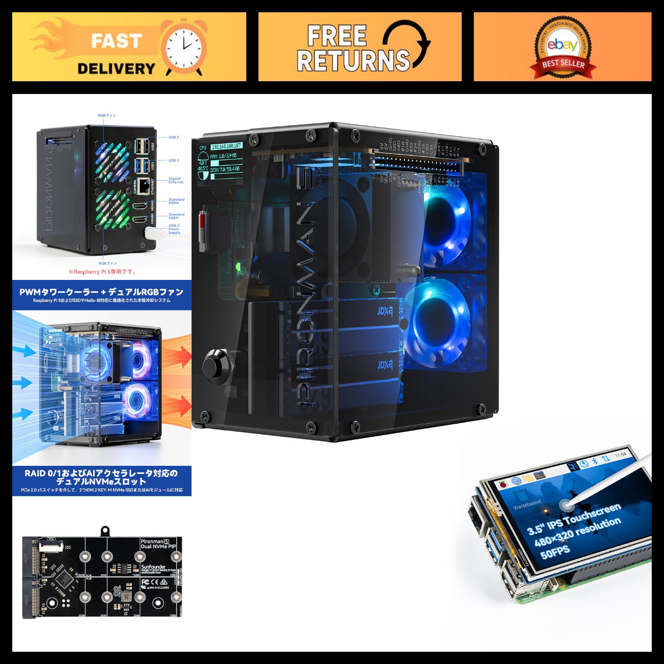 5-MAX Dual NVMe M.2 PC Case & 3.5\