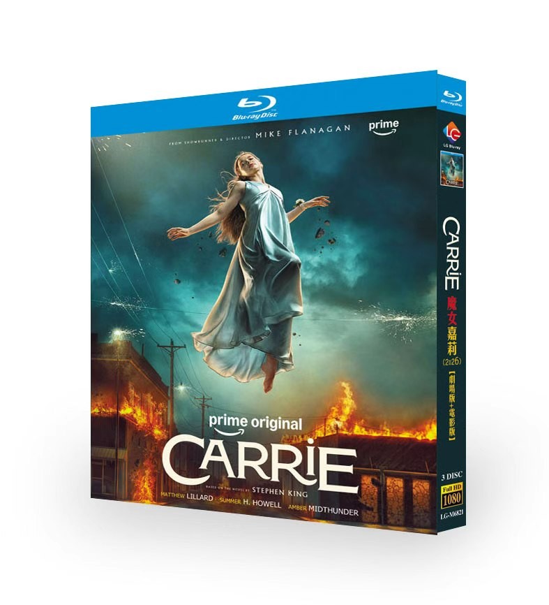 Carrie‎ (2026) : 3-Disc
