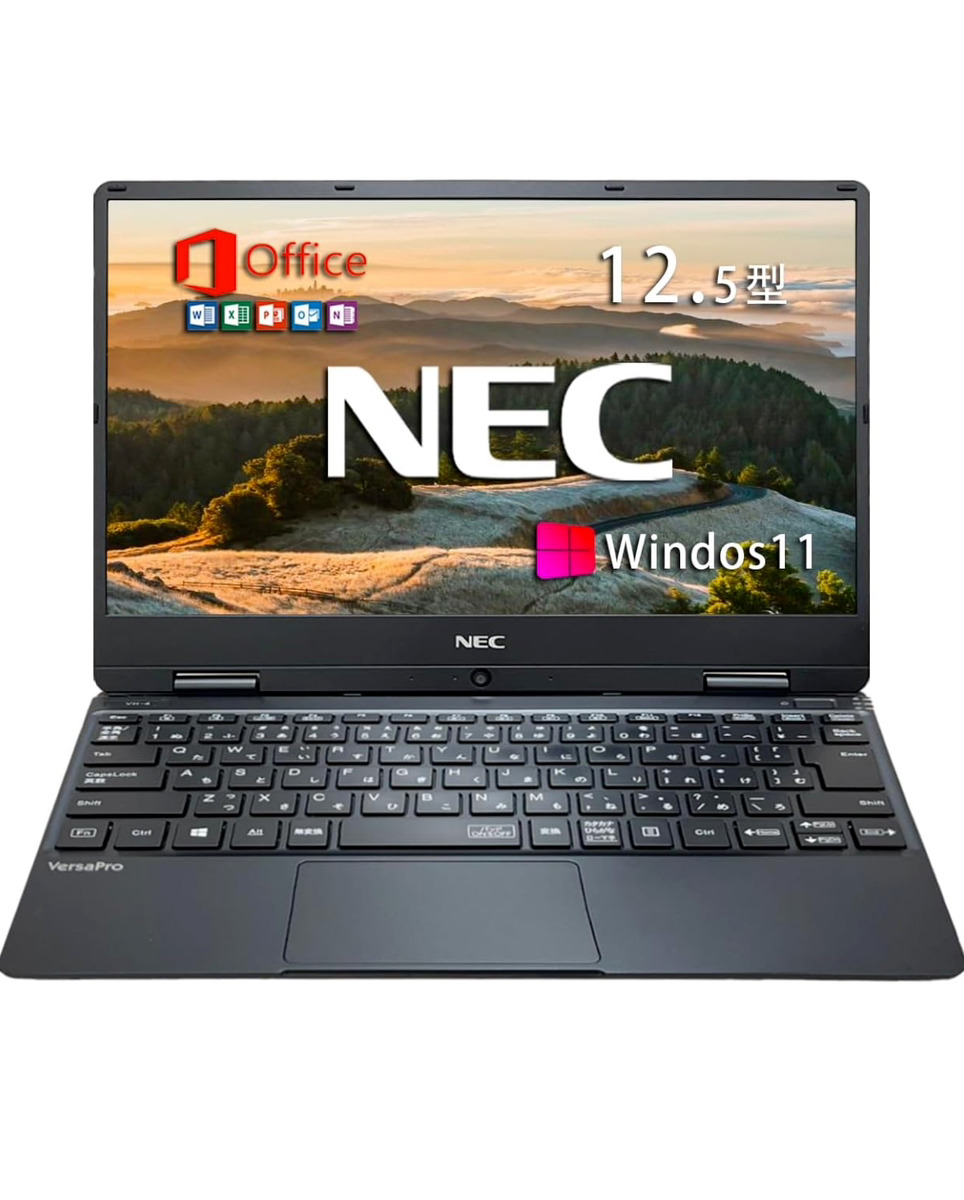 NEC VersaPro V 12.5” | Windows11, Office 2019, 7th Gen, 4GB RAM, 128GB SSD