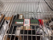 NEW IN BOX Kingston KSM56E46BD8KM-48HM 48GB 5600MT/S DDR5 ECC CL46 DIMM 2RX8 picture